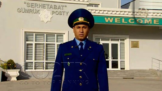 امنیت در ترکمنستان
