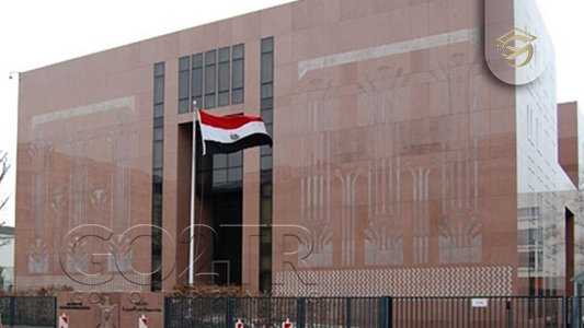 سفارتها و کنسولگری های ایران در مصر