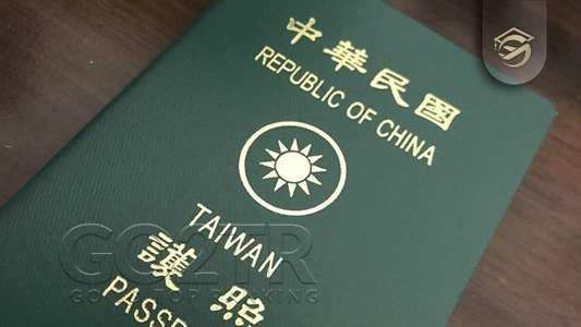 ویزای توریستی تایوان