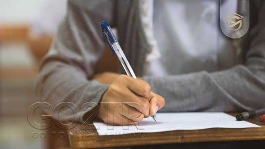 آزمون های ورودی مقاطع مختلف در پرو