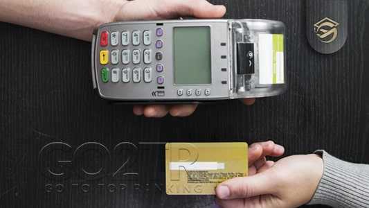 خدمات بانکی و مالی برای گردشگران در بوروندی