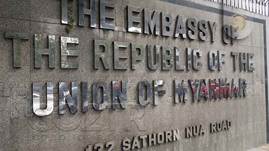 سفارت‌ها و کنسولگری های ایران در میانمار