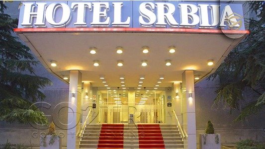 هتل های صربستان