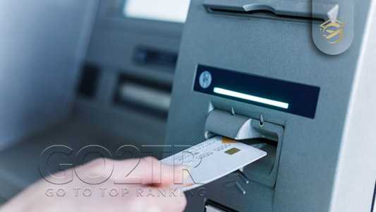 خدمات بانکی و مالی برای گردشگران در سورینام