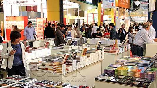 نمایشگاه ها و کنفرانس ها در آرژانتین