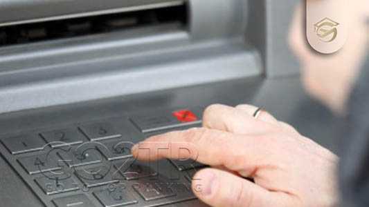 خدمات بانکی و مالی در بلیز