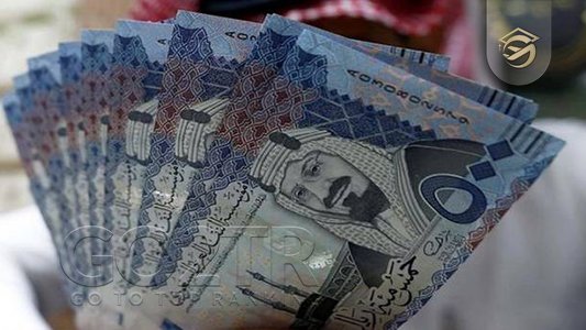 اقتصاد و منابع مالی و درآمدی عربستان